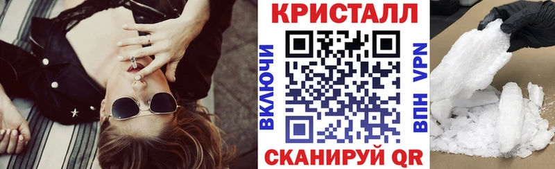 Amphetamine 98% Усолье-Сибирское