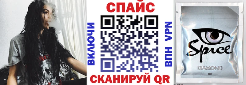 Бутират оксибутират  omg tor  Усолье-Сибирское 