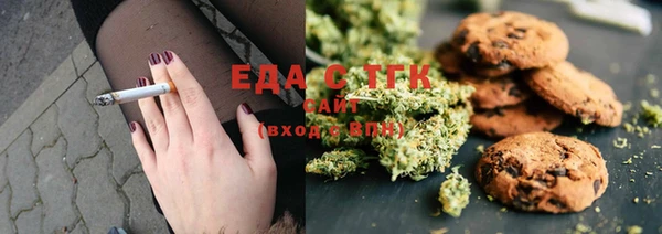 COCAINE Кинешма