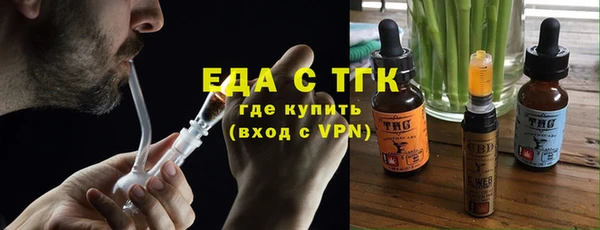 jwh Армянск