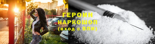 экстази Алексин