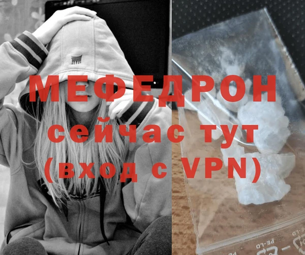 MDMA Киренск