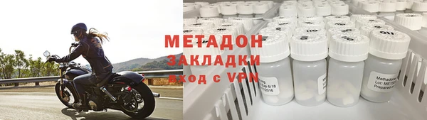 герыч Козельск