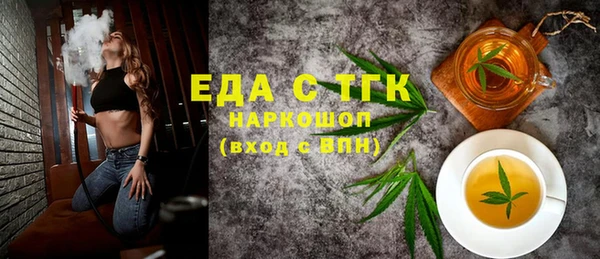 марки lsd Алексеевка