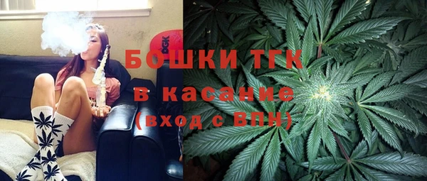 бутик Алзамай