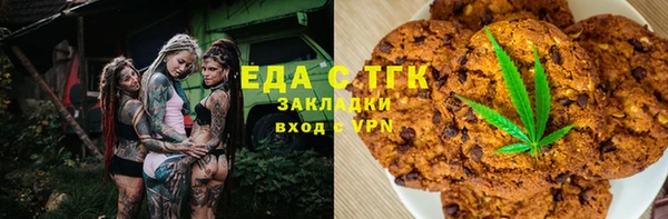 бутик Алзамай