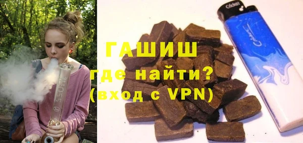 индика Аркадак