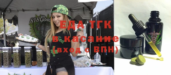 экстази Алексин
